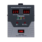 GDX-2000 Gemix Стабілізатор напруги релейний цифровий, 1400Вт